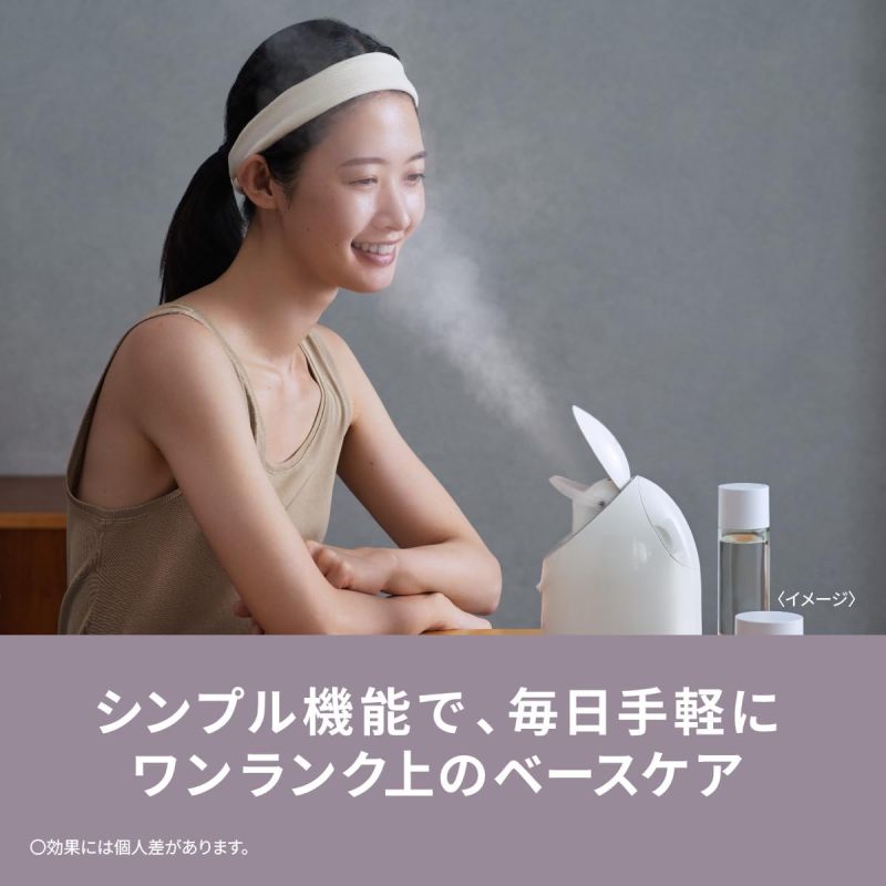 Panasonic 國際牌 EH-SA3D 奈米護理 蒸臉儀 2023最新 EH-SA3C 後繼