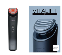 Panasonic 國際牌 Vitalift RF EH-SR85