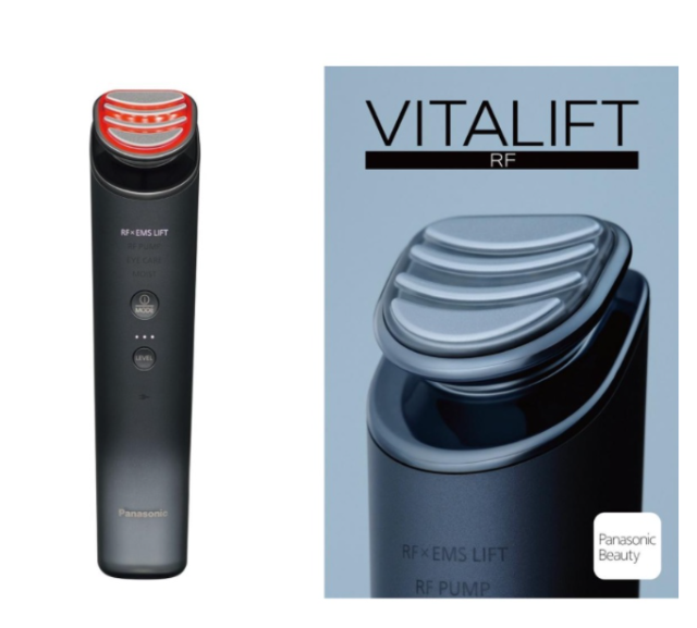 Panasonic 國際牌 Vitalift RF EH-SR85