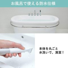 Panasonic 國際牌 ES-WV60 ES-WV61電動 除毛刀 防水 ES-WV62