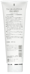 Panasonic 美容儀凝膠 EH-4R01 EH-4R03 日本製 EH-SP85 SR85