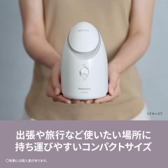 Panasonic 國際牌 EH-SA3D 奈米護理 蒸臉儀 2023最新 EH-SA3C 後繼