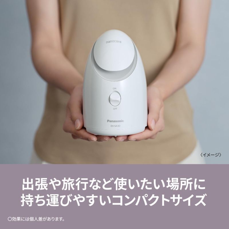Panasonic 國際牌 EH-SA3D 奈米護理 蒸臉儀 2023最新 EH-SA3C 後繼