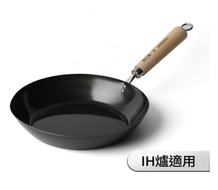 燕三條 格致良品 聯名款 鑄鐵煎鍋 炒鍋 塗層鍋 日本製 木製手柄 可拆卸 2024款