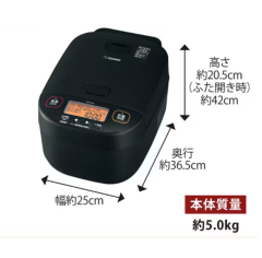 象印 ZOJIRUSHI 壓力IH電鍋 NW-YA10 2023款 6人份 10人份