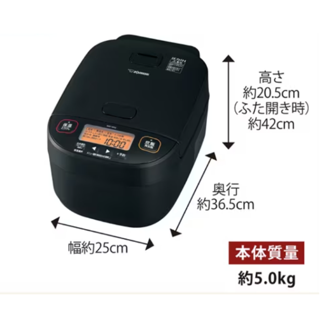 象印 ZOJIRUSHI 壓力IH電鍋 NW-YA10 2023款 6人份 10人份