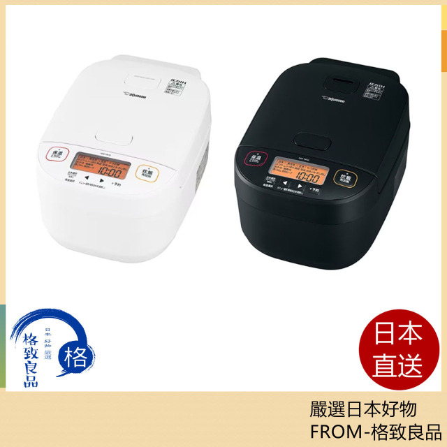 象印 ZOJIRUSHI 壓力IH電鍋 NW-YA10 2023款 6人份 10人份