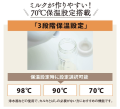 Zojirushi 象印 電水壺 CP-EA20 3段溫度調節 2L 熱水壺 22最新