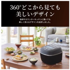 虎牌 TIGER 壓力IH型 土鍋 霧面 JPI-X100 JPI-X180 2023款