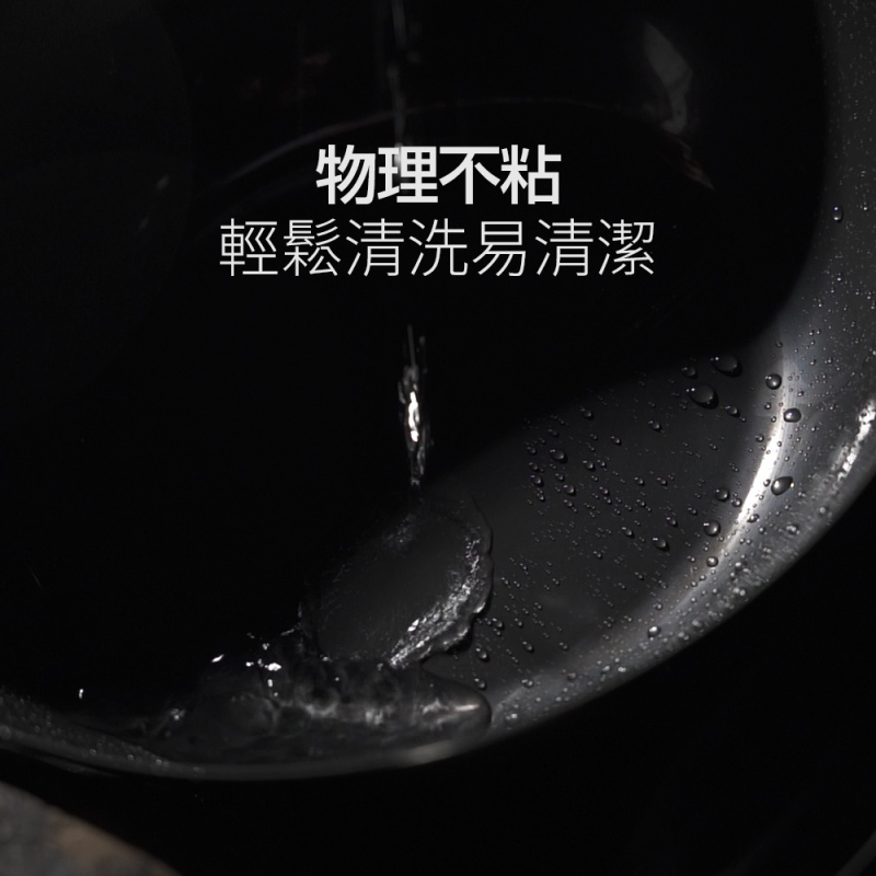 燕三條 格致良品 聯名款 鑄鐵煎鍋 炒鍋 塗層鍋 日本製 木製手柄 可拆卸 2024款