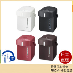 Iris Ohyama IAHD-222 IAHD-230 電熱壺 溫度調節 2.2L 3L