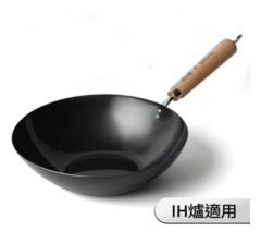 燕三條 格致良品 聯名款 鑄鐵煎鍋 炒鍋 塗層鍋 日本製 木製手柄 可拆卸 2024款