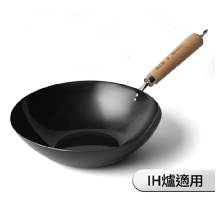 燕三條 格致良品 聯名款 鑄鐵煎鍋 炒鍋 塗層鍋 日本製 木製手柄 可拆卸 2024款