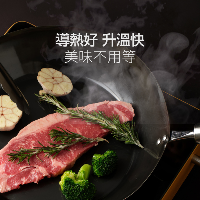 燕三條 格致良品 聯名款 鑄鐵煎鍋 炒鍋 塗層鍋 日本製 木製手柄 可拆卸 2024款