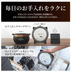 虎牌 TIGER 壓力IH型 土鍋 霧面 JPI-X100 JPI-X180 2023款