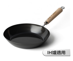 32cm 煎鍋