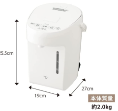 Zojirushi 象印 電水壺 CP-EA20 3段溫度調節 2L 熱水壺 22最新
