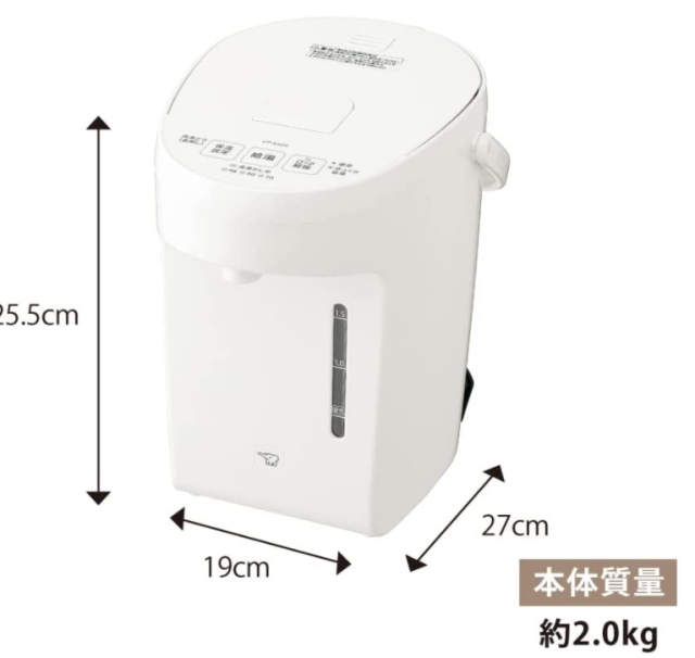 Zojirushi 象印 電水壺 CP-EA20 3段溫度調節 2L 熱水壺 22最新