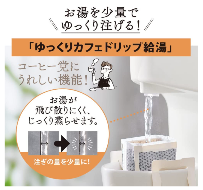 Zojirushi 象印 電水壺 CP-EA20 3段溫度調節 2L 熱水壺 22最新