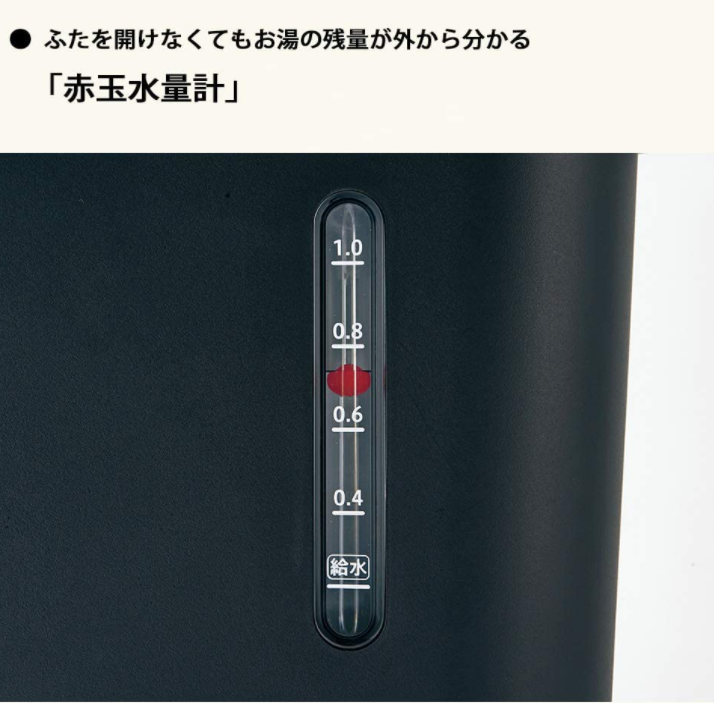 象印 ZOJIRUSHI STAN系列 CP-CA12 熱水瓶 1.2L 電水壺
