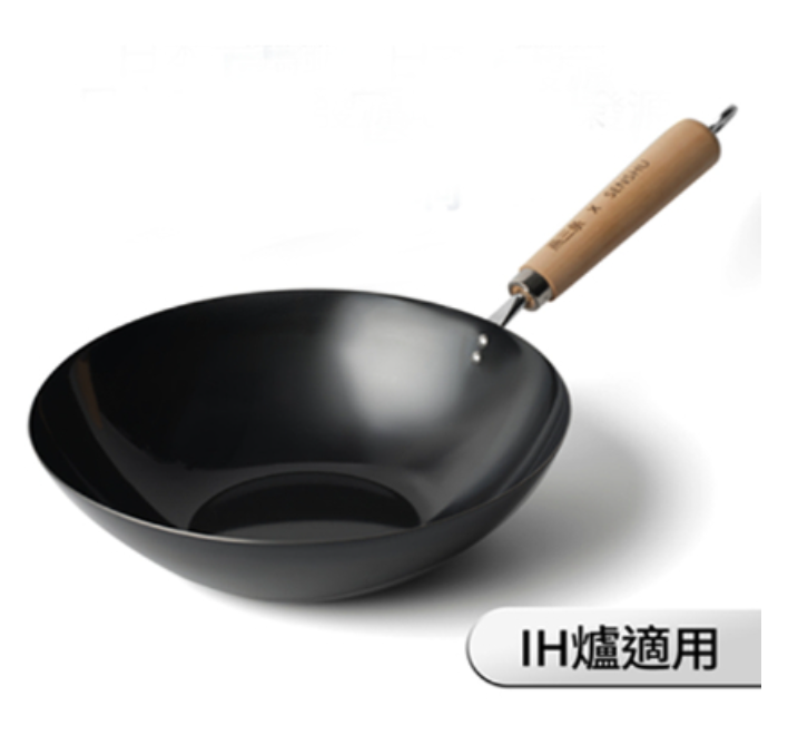 燕三條 格致良品 聯名款 鑄鐵煎鍋 炒鍋 塗層鍋 日本製 木製手柄 可拆卸 2024款