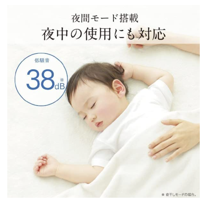 日本製 三菱 MJ-P180TX MJ-P180VX 衣類除湿 含關稅 MJ-PV250VX