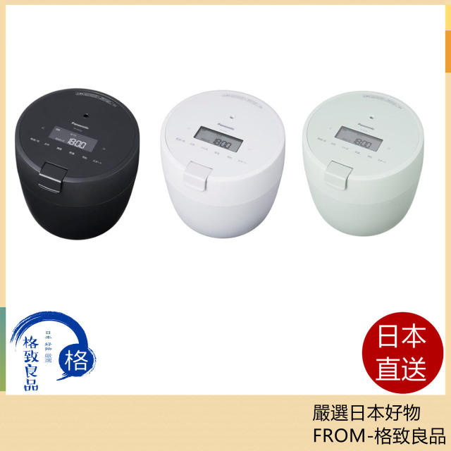 Panasonic 國際牌 電飯煲 電子鍋 SR-CR10A SR-R10A 2023最新款