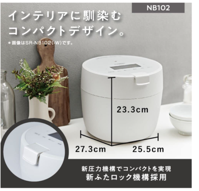 Panasonic 國際牌 電飯煲 電子鍋 SR-NA102 SR-NB102 2022款