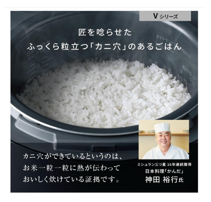 Panasonic 國際牌 頂規 6人份 10人份 SR-V10BA SR-V18BA