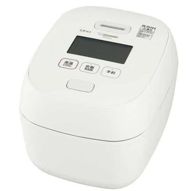 Zojirushi 象印 NW-FA10 NW-FB10 壓力IH電子鍋 頂規 霧面 最新