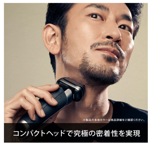 BRAUN 德國製 百靈 23年 新9PRO+ 智能音波電鬍刀 9587cc 9577cc 最新