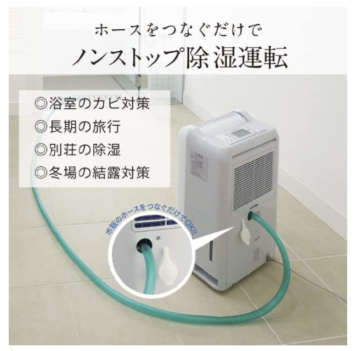 日本製 三菱 MJ-P180TX MJ-P180VX 衣類除湿 含關稅 MJ-PV250VX