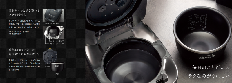 Zojirushi 象印 NW-FA10 NW-FB10 壓力IH電子鍋 頂規 霧面 最新