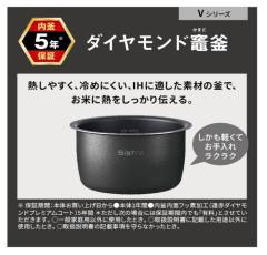 Panasonic 國際牌 頂規 6人份 10人份 SR-V10BA SR-V18BA