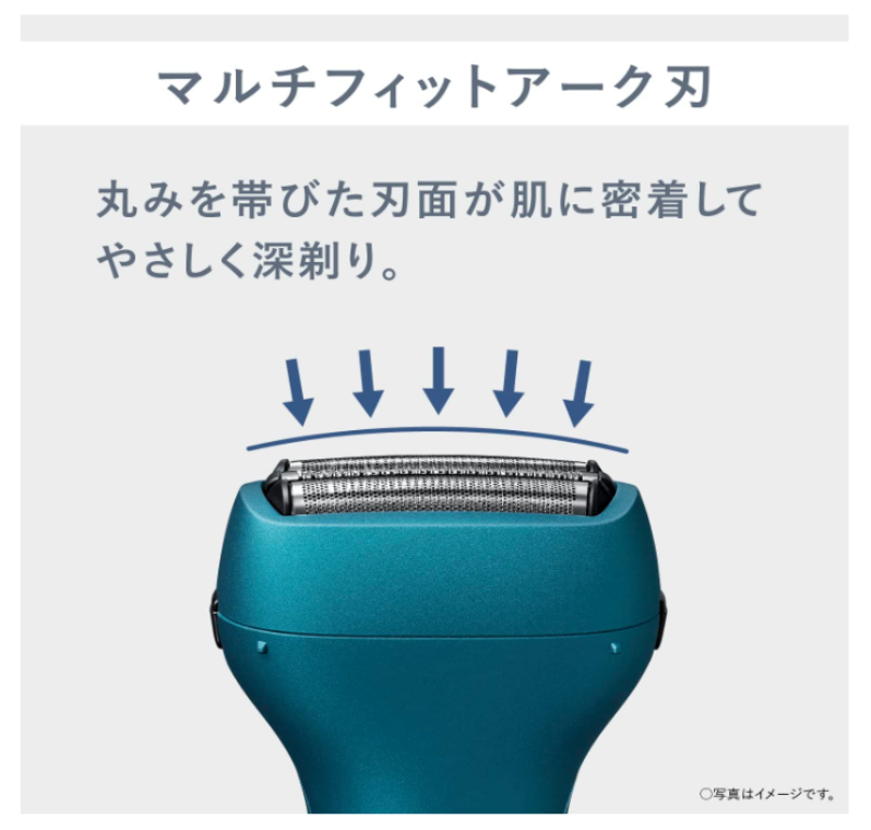 Panasonic ES-RT1A ES-RT1AU ES-RT2N ES-RT4N 23最新款