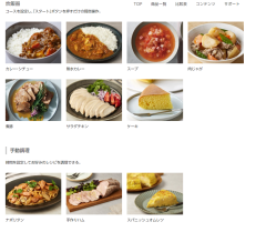 Panasonic 國際牌 電飯煲 電子鍋 SR-NA102 SR-NB102 2022款
