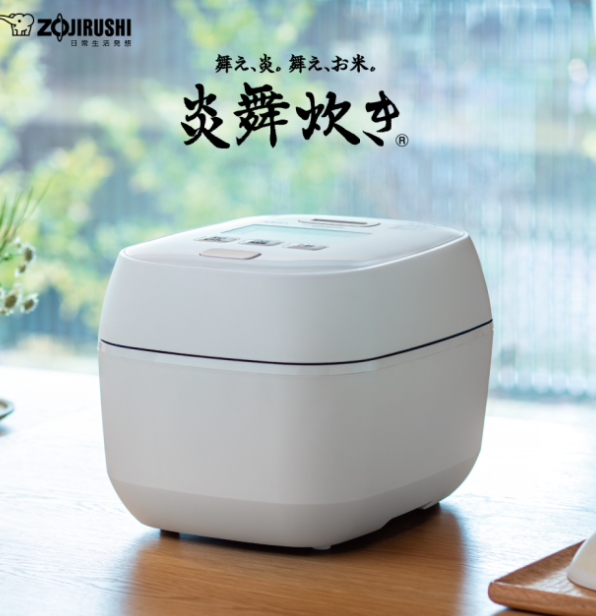 Zojirushi 象印 NW-FA10 NW-FB10 壓力IH電子鍋 頂規 霧面 最新