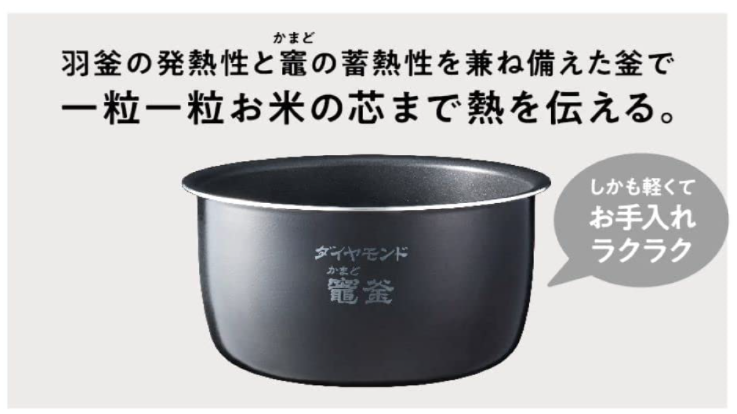 Panasonic 國際牌 電飯煲 電子鍋 SR-NA102 SR-NB102 2022款