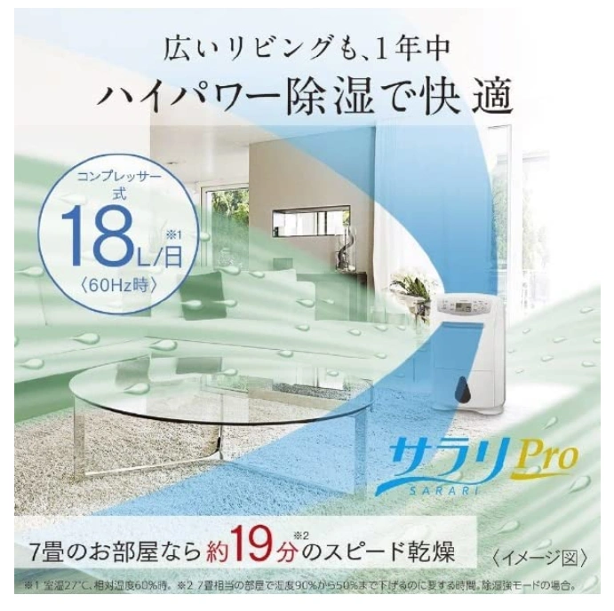 ハン、ハンMITSUBISHI 除湿機 MJ-110TX ライトブルー ハン、ハンMITSUBISHI 除湿機 MJ-110TX ライトブルー ハン、ハン