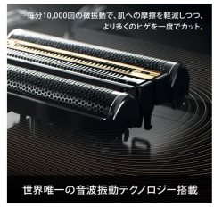 BRAUN 德國製 百靈 23年 新9PRO+ 智能音波電鬍刀 9587cc 9577cc 最新