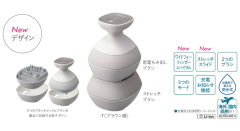 2021最新 Panasonic 國際牌 EH-HE0G 電動頭皮按摩器 EH-HE0J 23款