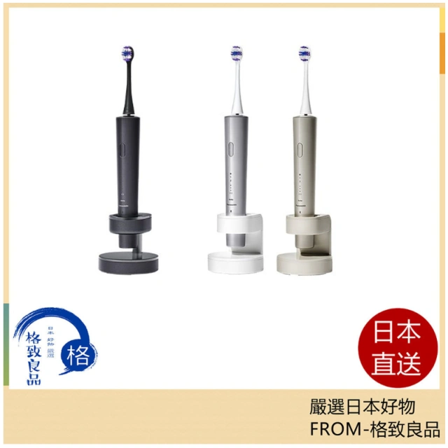 Panasonic 聲波震動牙刷Doltz系列EW-DT73 EW-DT63 2023款,口腔護理電
