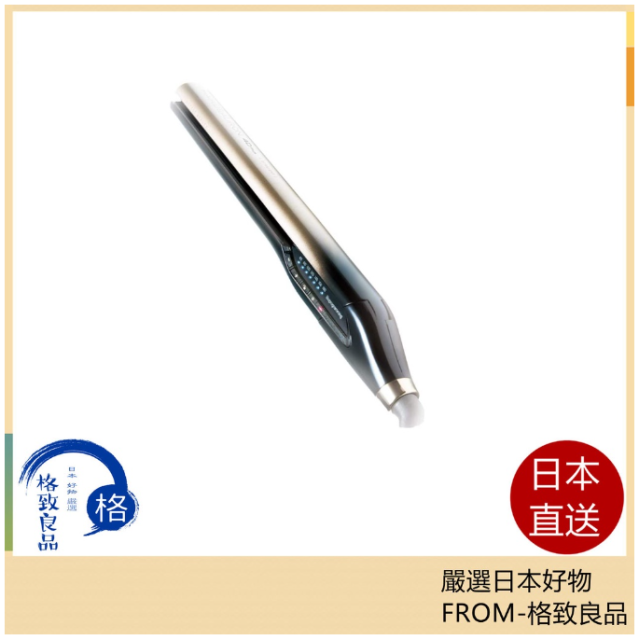 Lumielina 4D Plus 直髮捲 7D Plus HAIRBEAURON