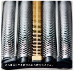 Panasonic 掌上電剃刀 ES-PV3A ES-PV6A 全球可用 USB充電 2023款
