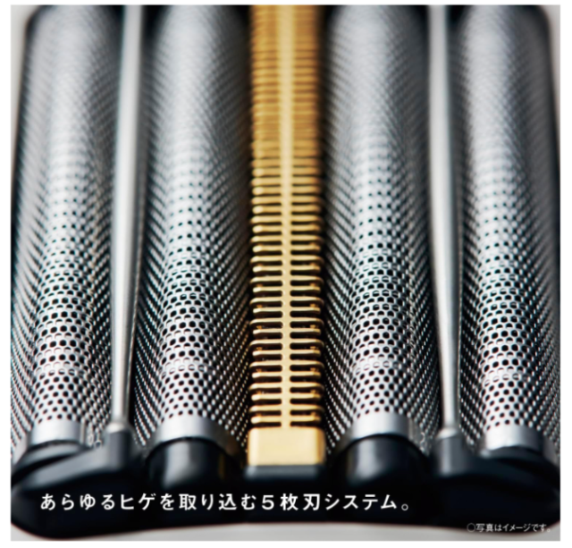 Panasonic 掌上電剃刀 ES-PV3A ES-PV6A 全球可用 USB充電 2023款