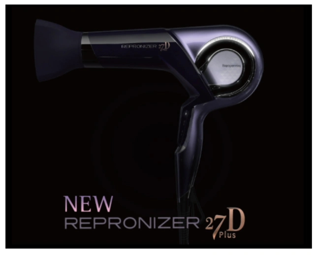 Lumielina Repronizer 27D Plus 2023 最新頂級,吹風機捲髮器