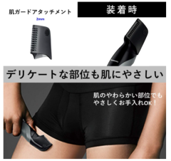 國際牌 Panasonic ER-GK21 ER-GK81 ER-GK82