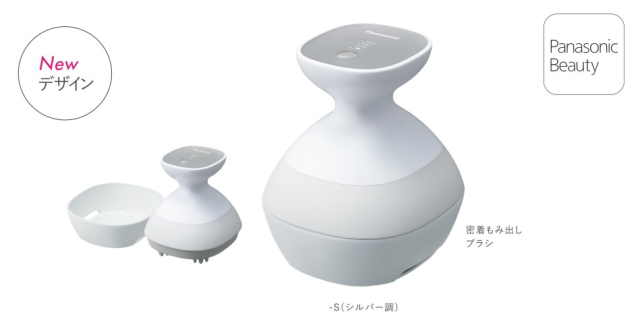 2021 最新 Panasonic 國際牌 EH-HE9G 電動頭皮按摩器 頭皮清潔