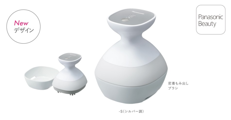 2021 最新 Panasonic 國際牌 EH-HE9G 電動頭皮按摩器 頭皮清潔