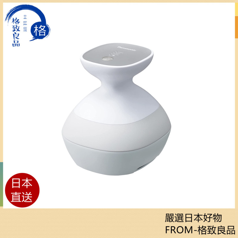 2021 最新 Panasonic 國際牌 EH-HE9G 電動頭皮按摩器 頭皮清潔